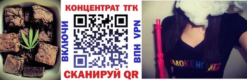 Купить  Первоуральск  Cannafood конопля 